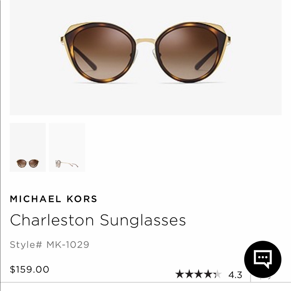 Mk shades